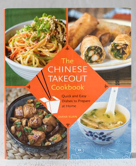 Holiday Food Gifts - The Chinese Takeout Cookbook